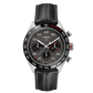 T. H. Carrera Porsche 44 mm