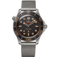 Seamaster Diver 300M 007 Edition 42 mm